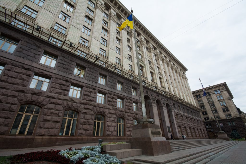 Київрада приймає перше політичне Рішення про викуп земельних ділянок для суспільних потреб