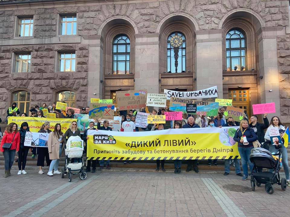 Микільська Слобідка вийшла на Марш за Київ
